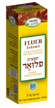 Fluer  Extract