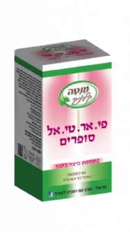 פי.אר.טי.אל סופרים